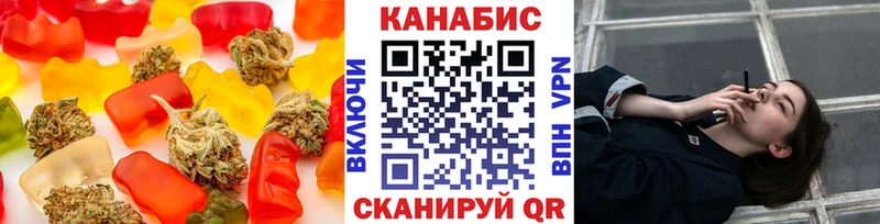 где можно купить наркотик  Новоалександровск  Canna-Cookies марихуана 