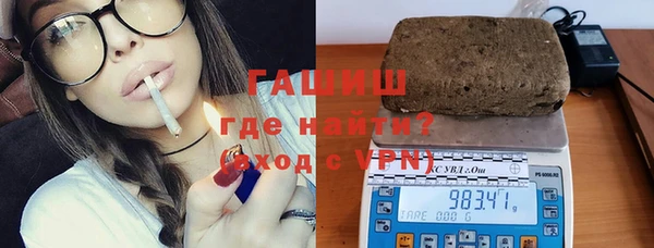 круглые Алексин