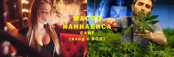 гашик Абинск