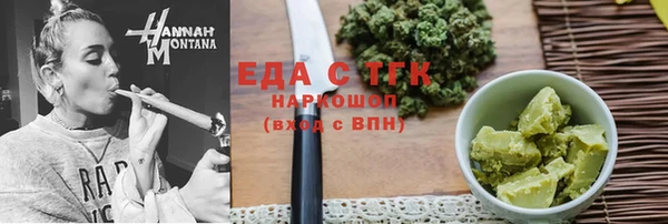 гашик Абинск