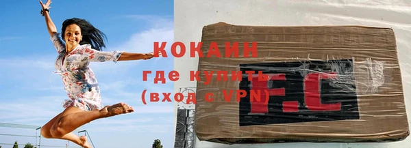 гашик Абинск