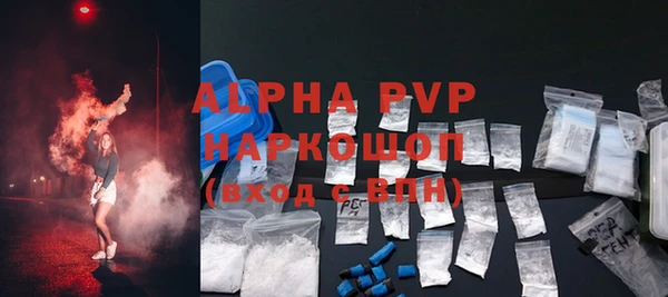 круглые Алексин