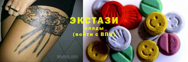 гашик Абинск