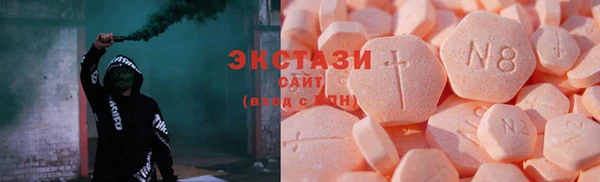 круглые Алексин