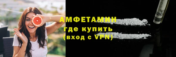ALPHA PVP Покров