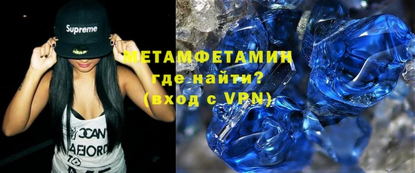 гашик Покачи