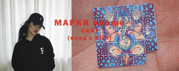 гашик Абинск