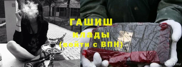 MDMA Алексеевка