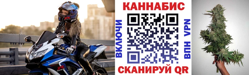 Конопля конопля MEGA маркетплейс Новоалександровск